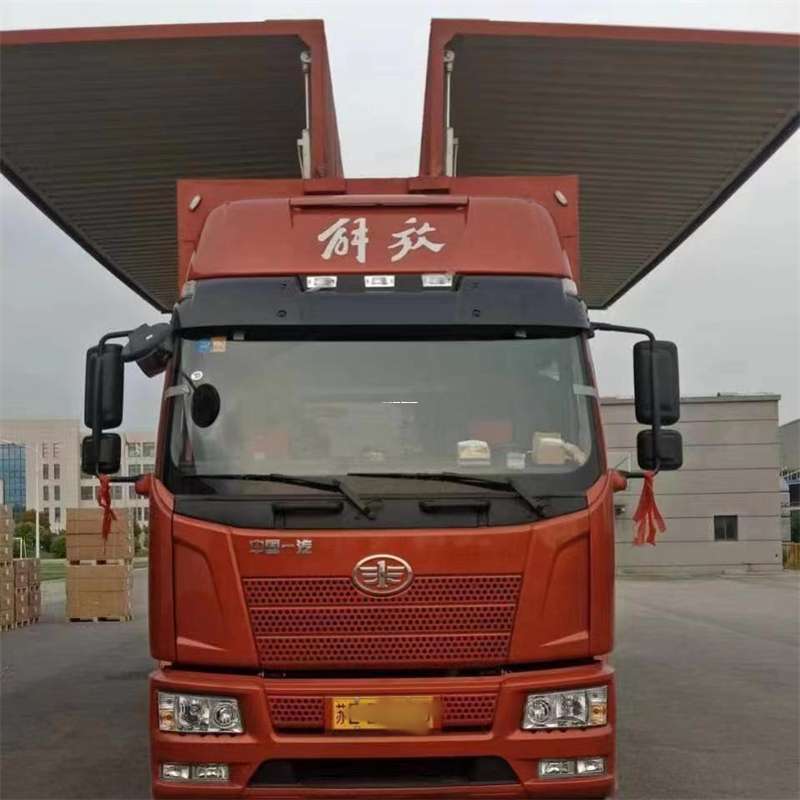 景德镇到长丰物流公司-一站式货运服务（长丰物流网点查询）