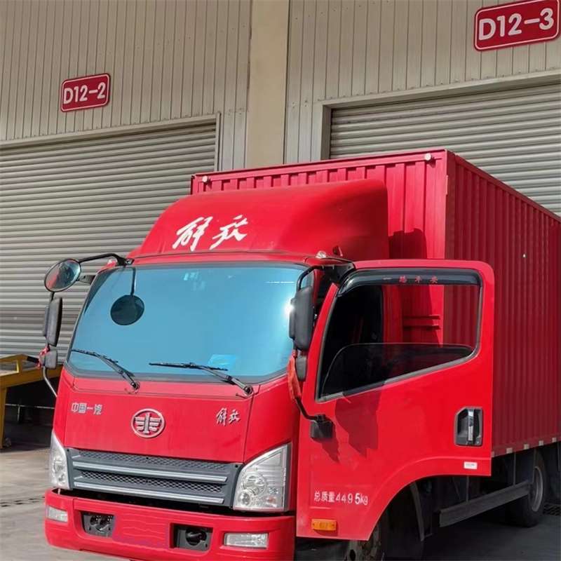 景德镇到安徽物流公司——专业货运，安心送达（到安徽的物流公司）